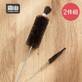 【日本霜山】杯瓶用馬毛清潔刷2件組(長柄杯刷+隙縫刷) 【日本霜山】杯瓶用馬毛清潔刷2件組(長柄杯刷+隙縫刷)
