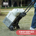【日本霜山】戶外露營攜帶型耐重兩用折疊推車(平板車/手推車)_2 【日本霜山】戶外露營攜帶型耐重兩用折疊推車(平板車/手推車)_2