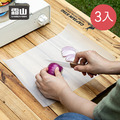 【日本霜山】一次性防串味防滑砧板墊/切菜墊(24x300cm)-3盒-多色可選 【日本霜山】一次性防串味防滑砧板墊/切菜墊(24x300cm)-3盒-多色可選