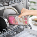 【日本霜山】304不鏽鋼洗碗機專用餐具/小物清洗盒_2 【日本霜山】304不鏽鋼洗碗機專用餐具/小物清洗盒_2