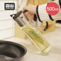 【日本霜山】耐熱玻璃自動開合油壺-500ml 【日本霜山】耐熱玻璃自動開合油壺-500ml