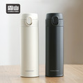 【日本霜山】彈蓋式316不鏽鋼保冷保溫瓶-480ml-多色可選 【日本霜山】彈蓋式316不鏽鋼保冷保溫瓶-480ml-多色可選