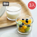 【日本霜山】玻璃儲物罐/保鮮盒(附蓋)-260ml-3入-多色可選_2 【日本霜山】玻璃儲物罐/保鮮盒(附蓋)-260ml-3入-多色可選_2
