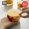 【日本霜山】玻璃儲物罐/保鮮盒(附蓋)-260ml-3入-多色可選_5 【日本霜山】玻璃儲物罐/保鮮盒(附蓋)-260ml-3入-多色可選_5