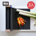 【日本霜山】一次性防串味防滑砧板墊/切菜墊(24x300cm)-3盒-多色可選_2 【日本霜山】一次性防串味防滑砧板墊/切菜墊(24x300cm)-3盒-多色可選_2