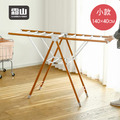【日本霜山】木質風鋁合金落地型折疊晾曬架(定向輪)-S 【日本霜山】木質風鋁合金落地型折疊晾曬架(定向輪)-S