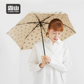 【日本霜山】復古水玉點點6骨晴雨兩用竹柄摺疊傘(附收納提袋)_2 【日本霜山】復古水玉點點6骨晴雨兩用竹柄摺疊傘(附收納提袋)_2