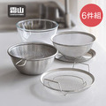 【日本霜山】304不鏽鋼廚房料理瀝水盆/耐熱玻璃調理碗6件組 【日本霜山】304不鏽鋼廚房料理瀝水盆/耐熱玻璃調理碗6件組