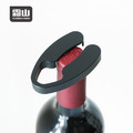 【日本霜山】紅酒開瓶割紙器/酒瓶錫箔切割刀 【日本霜山】紅酒開瓶割紙器/酒瓶錫箔切割刀