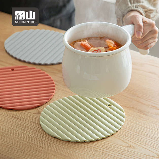 【日本霜山】多用途立體波浪加厚矽膠隔熱墊/鍋墊-多色可選 【日本霜山】多用途立體波浪加厚矽膠隔熱墊/鍋墊-多色可選