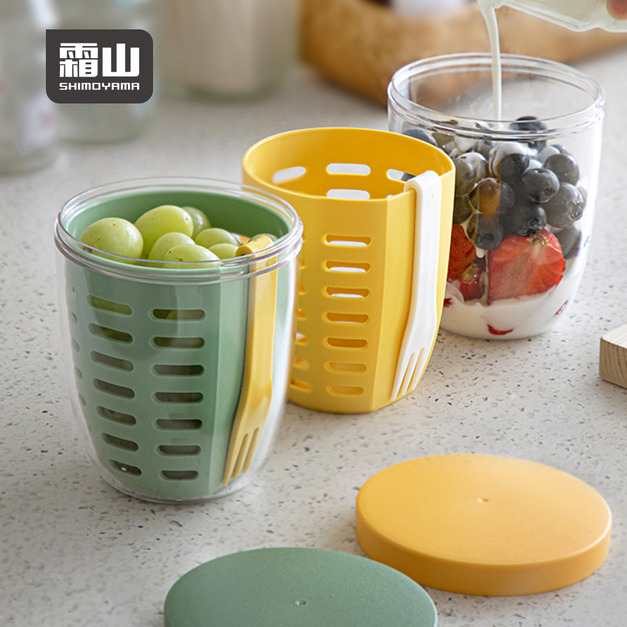 【日本霜山】雙層瀝水密封保鮮杯/水果沙拉杯(附叉子)-600ml-多色可選 【日本霜山】雙層瀝水密封保鮮杯/水果沙拉杯(附叉子)-600ml-多色可選