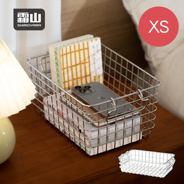 【日本霜山】可層疊不鏽鋼置物籃/收納籃(附提把)-XS 【日本霜山】可層疊不鏽鋼置物籃/收納籃(附提把)-XS