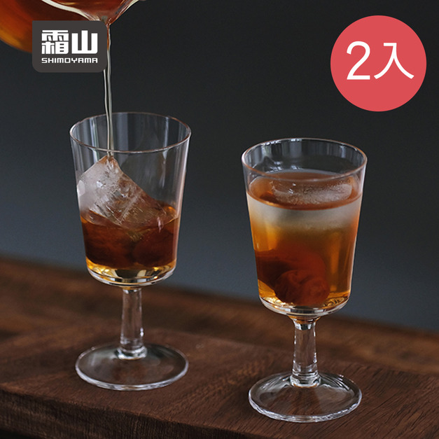 【日本霜山】無鉛水晶玻璃高腳杯-140ml-2入 【日本霜山】無鉛水晶玻璃高腳杯-140ml-2入