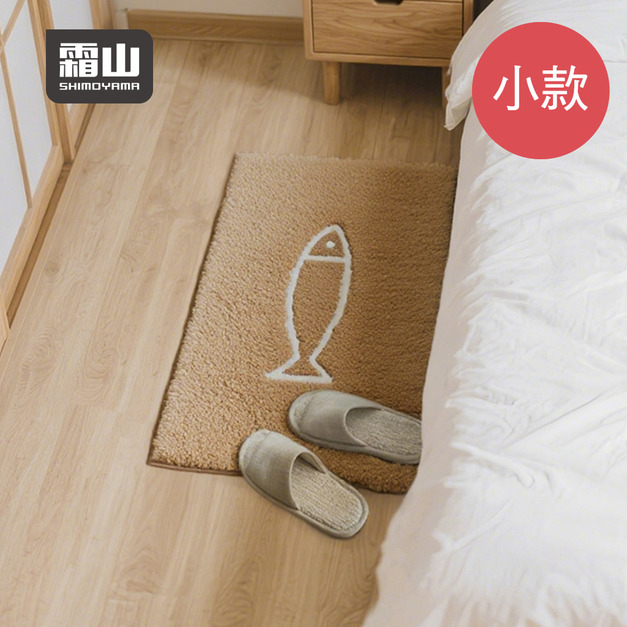 【日本霜山】小魚塗鴉防滑吸水快乾浴室踏墊(小)-45x65cm-多色可選 【日本霜山】小魚塗鴉防滑吸水快乾浴室踏墊(小)-45x65cm-多色可選