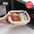 【日本霜山】可微波強化玻璃蓋耐熱玻璃保鮮盒(雙分隔)-1040ml-3入 【日本霜山】可微波強化玻璃蓋耐熱玻璃保鮮盒(雙分隔)-1040ml-3入