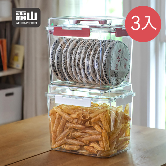 【日本霜山】PET手提式密封保鮮收納盒-14L-3入-多色可選 【日本霜山】PET手提式密封保鮮收納盒-14L-3入-多色可選