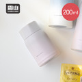 【日本霜山】漸變色輕量陶瓷保溫瓶-200ml-多色可選 【日本霜山】漸變色輕量陶瓷保溫瓶-200ml-多色可選