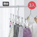 【日本霜山】304不鏽鋼一字型纖形內衣/襪子晾曬架(6夾)-3入_2 【日本霜山】304不鏽鋼一字型纖形內衣/襪子晾曬架(6夾)-3入_2