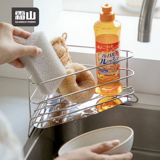 【日本霜山】水槽用304不鏽鋼三角形瀝水收納架/轉角置物架 【日本霜山】水槽用304不鏽鋼三角形瀝水收納架/轉角置物架