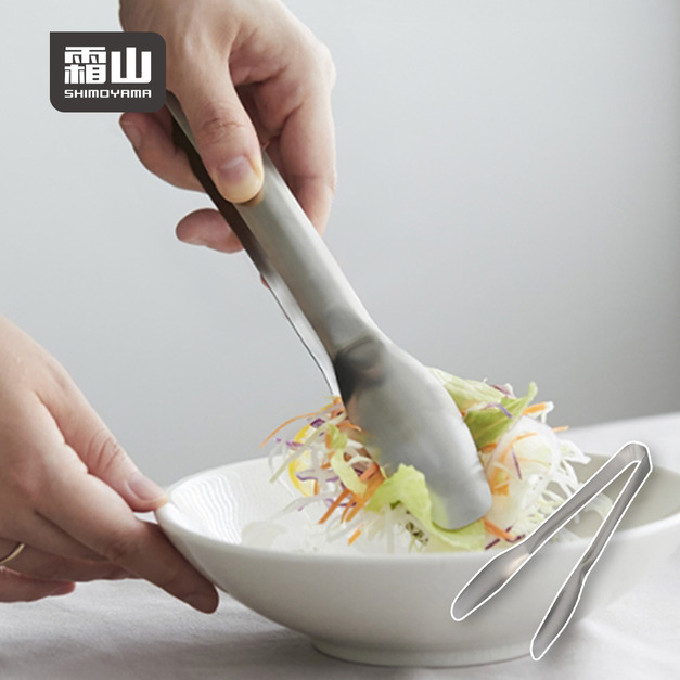 【日本霜山】304不鏽鋼一體成形餐夾/料理夾-24cm 【日本霜山】304不鏽鋼一體成形餐夾/料理夾-24cm
