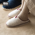 【日本霜山】日式泰迪絨防滑室內拖鞋/保暖拖鞋-多款可選 【日本霜山】日式泰迪絨防滑室內拖鞋/保暖拖鞋-多款可選