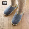 【日本霜山】日式泰迪絨防滑室內拖鞋/保暖拖鞋-多款可選_3 【日本霜山】日式泰迪絨防滑室內拖鞋/保暖拖鞋-多款可選_3