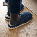 【日本霜山】日式泰迪絨防滑室內拖鞋/保暖拖鞋-多款可選_5 【日本霜山】日式泰迪絨防滑室內拖鞋/保暖拖鞋-多款可選_5