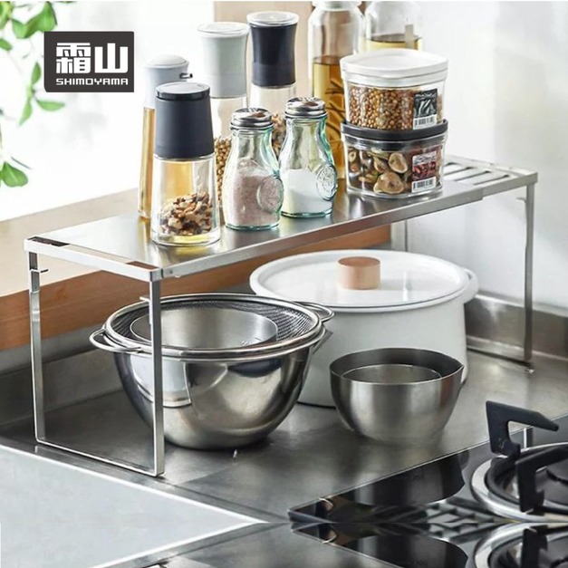 【預購商品】304不鏽鋼可層疊伸縮式置物架/調味料收納架 【預購商品】304不鏽鋼可層疊伸縮式置物架/調味料收納架