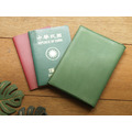 Grass Green 手工真皮護照夾/護照套 (客製化刻印英文名/禮盒包裝) Grass Green 手工真皮護照夾/護照套 (客製化刻印英文名/禮盒包裝)