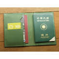 Grass Green 手工真皮護照夾/護照套 (客製化刻印英文名/禮盒包裝)_1 Grass Green 手工真皮護照夾/護照套 (客製化刻印英文名/禮盒包裝)_1