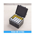 【JP嚴選-捷仕特】電池收納盒_11 【JP嚴選-捷仕特】電池收納盒_11