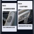 【JP嚴選-捷仕特】LEXUS 副駕專用電動椅控制器 老闆椅 副駕駛控制器 副駕駛座遙控器 ES UX NX RX NX RX_4 【JP嚴選-捷仕特】LEXUS 副駕專用電動椅控制器 老闆椅 副駕駛控制器 副駕駛座遙控器 ES UX NX RX NX RX_4