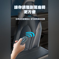 【JP嚴選-捷仕特】LEXUS 副駕專用電動椅控制器 老闆椅 副駕駛控制器 副駕駛座遙控器 ES UX NX RX NX RX_7 【JP嚴選-捷仕特】LEXUS 副駕專用電動椅控制器 老闆椅 副駕駛控制器 副駕駛座遙控器 ES UX NX RX NX RX_7