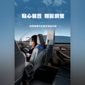 【JP嚴選-捷仕特】LEXUS 副駕專用電動椅控制器 老闆椅 副駕駛控制器 副駕駛座遙控器 ES UX NX RX NX RX_9 【JP嚴選-捷仕特】LEXUS 副駕專用電動椅控制器 老闆椅 副駕駛控制器 副駕駛座遙控器 ES UX NX RX NX RX_9
