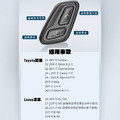 【JP嚴選-捷仕特】LEXUS 副駕專用電動椅控制器 老闆椅 副駕駛控制器 副駕駛座遙控器 ES UX NX RX NX RX_1 【JP嚴選-捷仕特】LEXUS 副駕專用電動椅控制器 老闆椅 副駕駛控制器 副駕駛座遙控器 ES UX NX RX NX RX_1