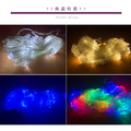 【JP嚴選-捷仕特】居家/戶外 漁網氣氛燈 黃光 白光 藍光 RGB彩色_1 【JP嚴選-捷仕特】居家/戶外 漁網氣氛燈 黃光 白光 藍光 RGB彩色_1