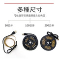 【JP嚴選-捷仕特】【USB款-內建控制器】多功能 RGB炫彩LED黏貼式軟燈條-200cm_10 【JP嚴選-捷仕特】【USB款-內建控制器】多功能 RGB炫彩LED黏貼式軟燈條-200cm_10