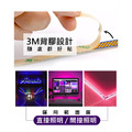 【JP嚴選-捷仕特】【USB款-內建控制器】多功能 RGB炫彩LED黏貼式軟燈條-200cm_4 【JP嚴選-捷仕特】【USB款-內建控制器】多功能 RGB炫彩LED黏貼式軟燈條-200cm_4