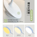 【JP嚴選-捷仕特】雙色LED可充式彎折觸控夾燈加_3 【JP嚴選-捷仕特】雙色LED可充式彎折觸控夾燈加_3