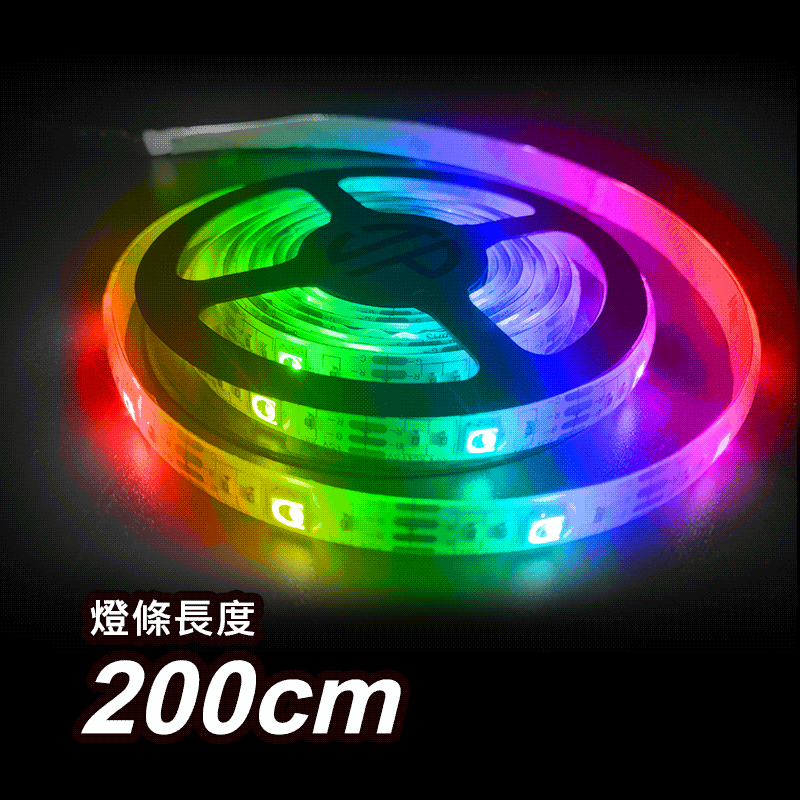 【JP嚴選-捷仕特】【USB款-內建控制器】多功能 RGB炫彩LED黏貼式軟燈條-200cm 【JP嚴選-捷仕特】【USB款-內建控制器】多功能 RGB炫彩LED黏貼式軟燈條-200cm