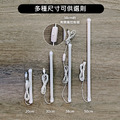 【JP嚴選-捷仕特】20/30/50cm USB磁吸式層板燈-白光50cm_9 【JP嚴選-捷仕特】20/30/50cm USB磁吸式層板燈-白光50cm_9