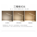 【JP嚴選-捷仕特】LS-8926可拆式雙色調光磁吸檯燈_2 【JP嚴選-捷仕特】LS-8926可拆式雙色調光磁吸檯燈_2