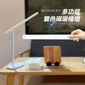 【JP嚴選-捷仕特】LS-8926可拆式雙色調光磁吸檯燈 【JP嚴選-捷仕特】LS-8926可拆式雙色調光磁吸檯燈