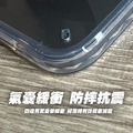【JP嚴選-捷仕特】ipad mini 6/7 magsafe可磁吸空氣殼_2 【JP嚴選-捷仕特】ipad mini 6/7 magsafe可磁吸空氣殼_2