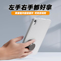 【JP嚴選-捷仕特】ipad mini 6/7 全背板可磁吸保護殼_4 【JP嚴選-捷仕特】ipad mini 6/7 全背板可磁吸保護殼_4