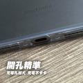 【JP嚴選-捷仕特】ipad mini 6/7 magsafe可磁吸空氣殼_5 【JP嚴選-捷仕特】ipad mini 6/7 magsafe可磁吸空氣殼_5