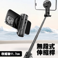 【JP嚴選-捷仕特】magsafe伸縮式手機支架腳架_3 【JP嚴選-捷仕特】magsafe伸縮式手機支架腳架_3