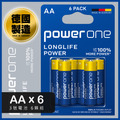 【JP嚴選-捷仕特】Power Oner鹼性電池 家用電池_2 【JP嚴選-捷仕特】Power Oner鹼性電池 家用電池_2