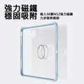【JP嚴選-捷仕特】ipad 11吋 10.9吋 magsafe磁吸氣囊保護殼_5 【JP嚴選-捷仕特】ipad 11吋 10.9吋 magsafe磁吸氣囊保護殼_5