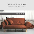 簡約風寇茲大尺寸舒適雙人沙發_2 簡約風寇茲大尺寸舒適雙人沙發_2